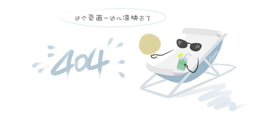 https://pandora-pro.oss-cn-beijing.aliyuncs.com/pandora/img/fe2d6caa-9f00-432e-8d9a-e08c85a80590.png